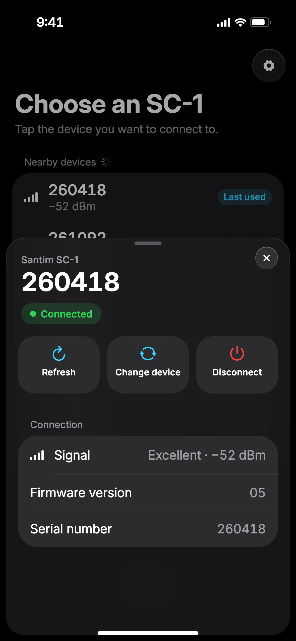 SConnect app screen