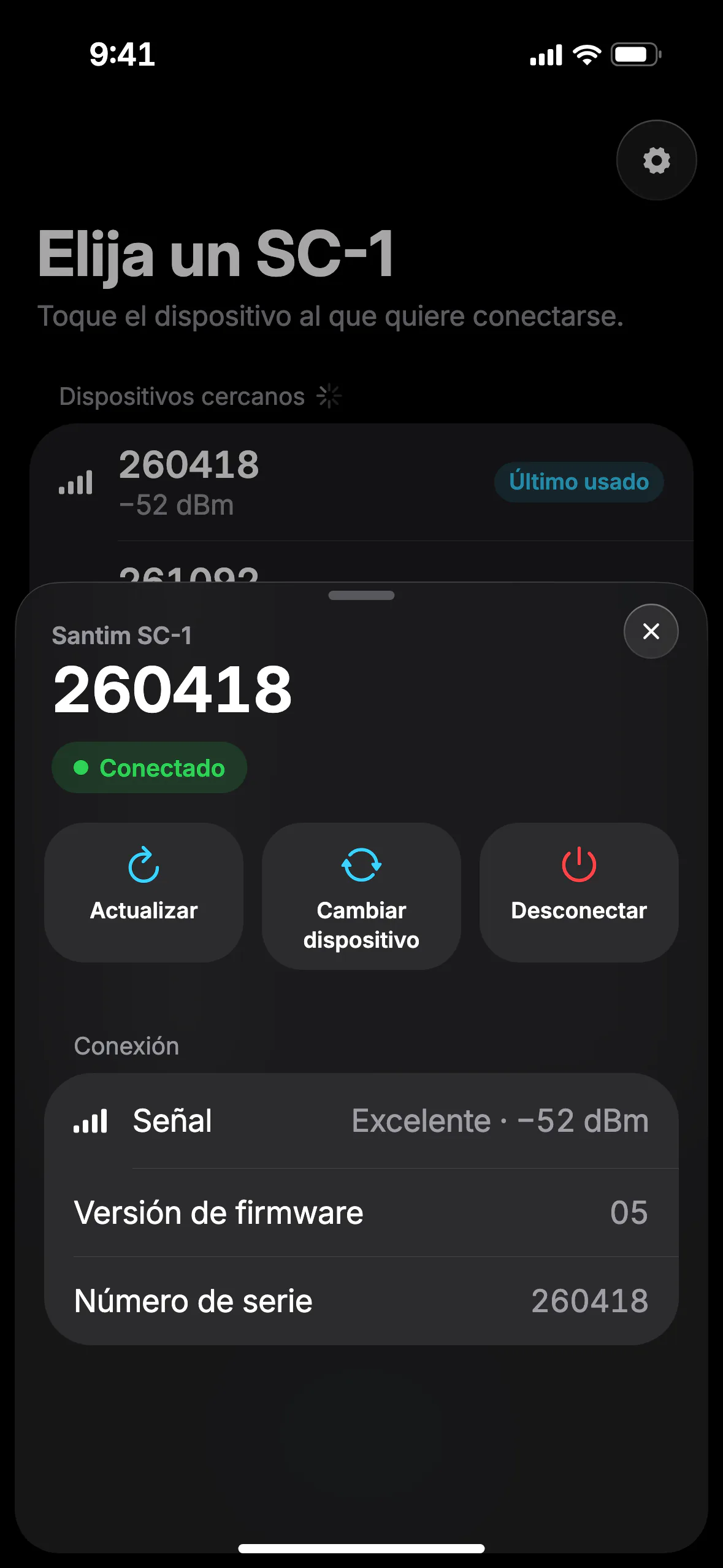 SConnect app screen